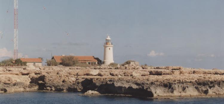 Cape Gata 2