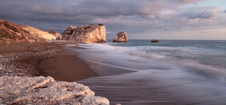 Petra Tou Romiou